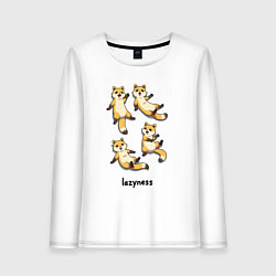 Женский лонгслив Ленивые еноты