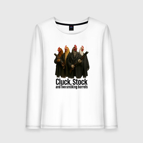 Женский лонгслив Карты деньги два ствола с петухами / Белый – фото 1