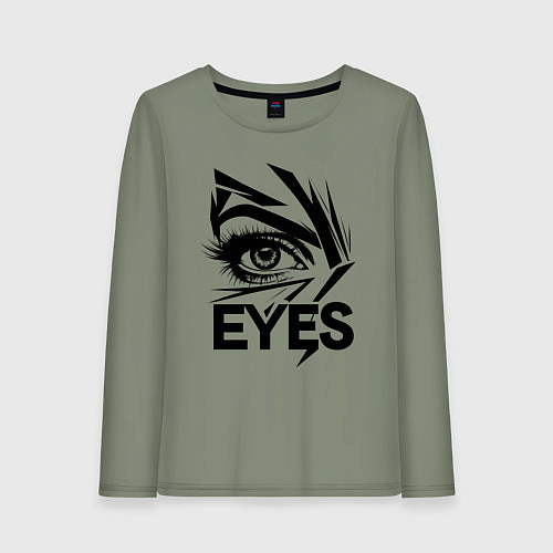 Женский лонгслив Взгляд глаза / Авокадо – фото 1