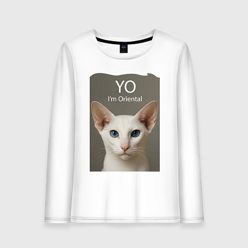 Женский лонгслив Yo - Im Oriental / Белый – фото 1