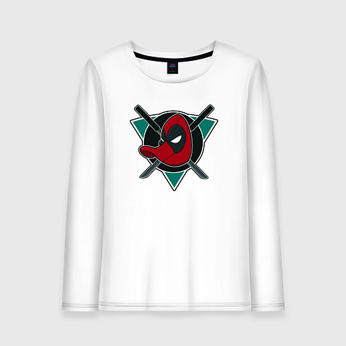 Женский лонгслив Deadpool ducks / Белый – фото 1