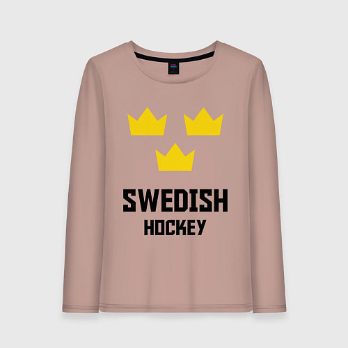 Женский лонгслив Swedish Hockey / Пыльно-розовый – фото 1