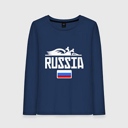 Лонгслив хлопковый женский Russia, цвет: тёмно-синий