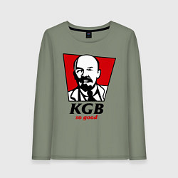 Женский лонгслив KGB: So Good