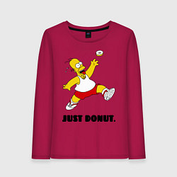 Женский лонгслив Just Donut