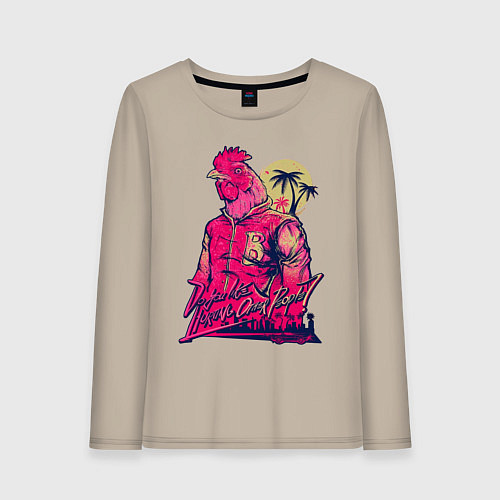 Женский лонгслив Hooking Over People? / Миндальный – фото 1