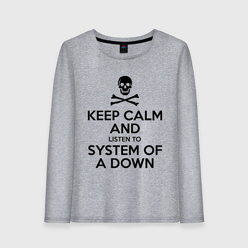 Женский лонгслив Keep Calm & System Of A Down  / Меланж – фото 1