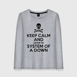 Лонгслив хлопковый женский Keep Calm & System Of A Down , цвет: меланж