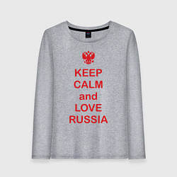 Лонгслив хлопковый женский Keep Calm & Love Russia, цвет: меланж