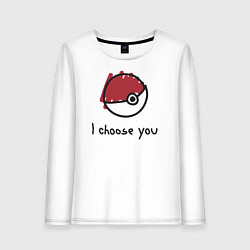 Лонгслив хлопковый женский I choose you, цвет: белый