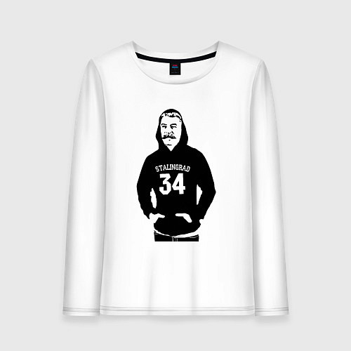 Женский лонгслив Stalingrad 34 / Белый – фото 1
