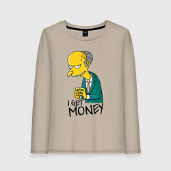Лонгслив хлопковый женский Mr. Burns: I get money, цвет: миндальный