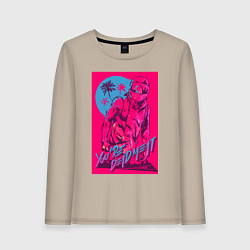 Лонгслив хлопковый женский You're dead meat, цвет: миндальный