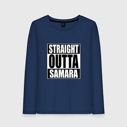 Лонгслив хлопковый женский Straight Outta Samara, цвет: тёмно-синий