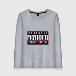 Женский лонгслив Parental advisory