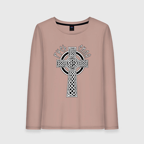 Женский лонгслив Русь сила / Пыльно-розовый – фото 1