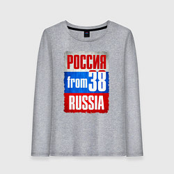 Лонгслив хлопковый женский Russia: from 38, цвет: меланж