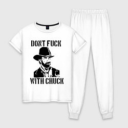 Пижама хлопковая женская Dont Fuck With Chuck, цвет: белый