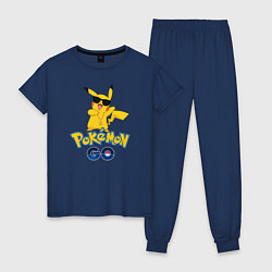Пижама хлопковая женская Pokemon GO, цвет: тёмно-синий