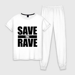 Женская пижама Save the rave