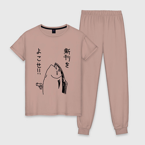 Женская пижама Fishgun / Пыльно-розовый – фото 1