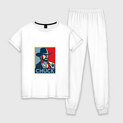 Женская пижама Chuck Poster