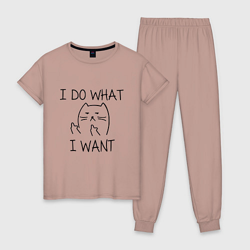 Женская пижама I do what I want / Пыльно-розовый – фото 1