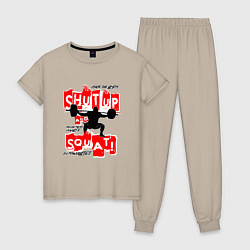 Пижама хлопковая женская Powerlifting shut up and squat, цвет: миндальный
