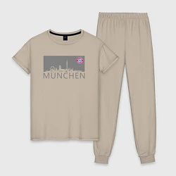 Пижама хлопковая женская Bayern Munchen - Munchen City grey 2022, цвет: миндальный