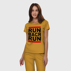 Пижама хлопковая женская Run Вася Run, цвет: горчичный — фото 2