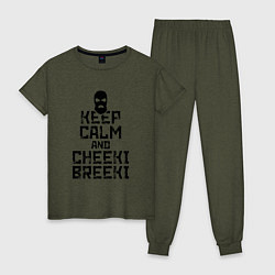 Женская пижама Keep Calm & Cheeki Breeki