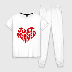 Пижама хлопковая женская Just married (Молодожены), цвет: белый