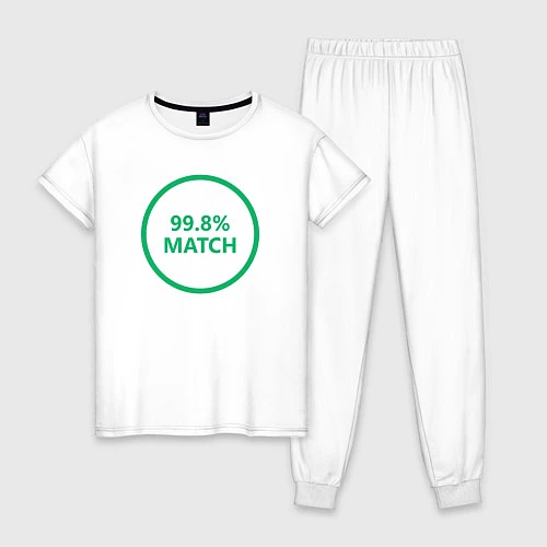 Женская пижама 99.8% Match / Белый – фото 1