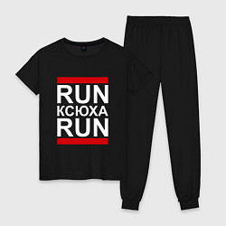 Пижама хлопковая женская Run Ксюха Run, цвет: черный