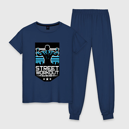 Женская пижама Street WorkOut: Real sport / Тёмно-синий – фото 1