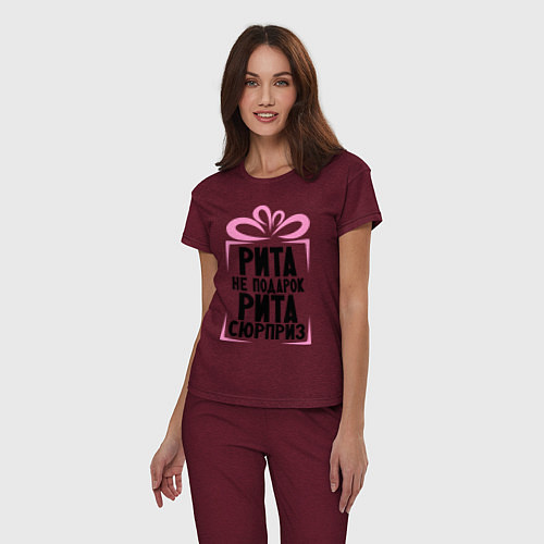 Женская пижама Рита не подарок / Меланж-бордовый – фото 3