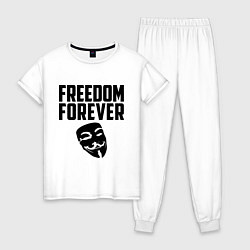 Женская пижама Freedom forever