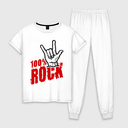 Женская пижама 100% Rock