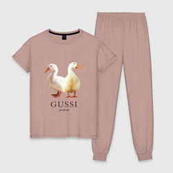 Пижама хлопковая женская GUSSI Ga-Ga, цвет: пыльно-розовый