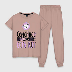 Пижама хлопковая женская Семейное положение: есть кот, цвет: пыльно-розовый
