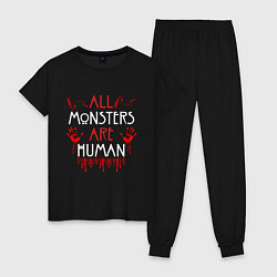 Пижама хлопковая женская ALL MONSTERS ARE HUMAN, цвет: черный