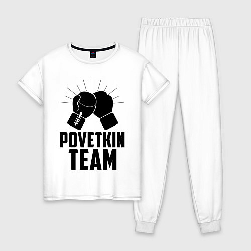 Женская пижама Povetkin Team / Белый – фото 1