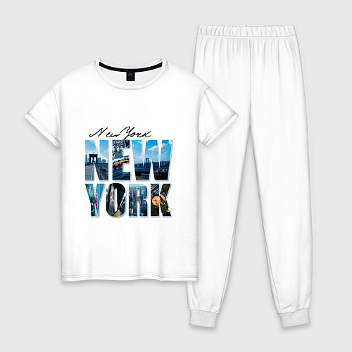 Женская пижама White New York / Белый – фото 1