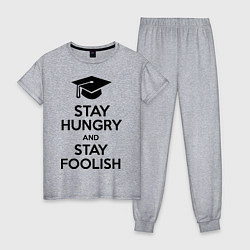 Пижама хлопковая женская Stay Hungry & Stay Foolish, цвет: меланж