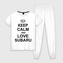 Пижама хлопковая женская Keep Calm & Love Subaru, цвет: белый