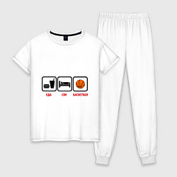 Пижама хлопковая женская Еда, сон и баскетбол, цвет: белый