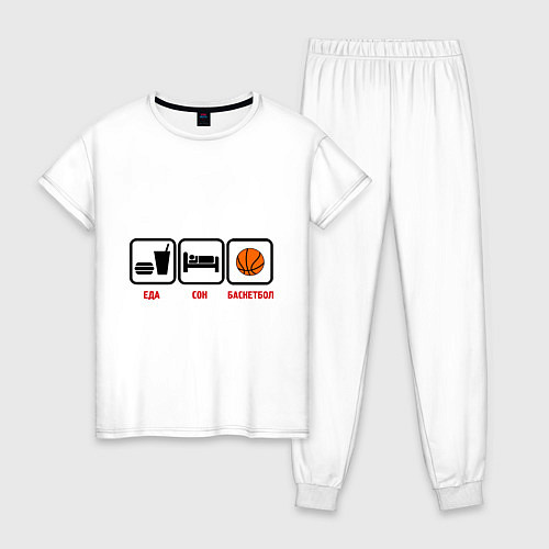 Женская пижама Еда, сон и баскетбол / Белый – фото 1