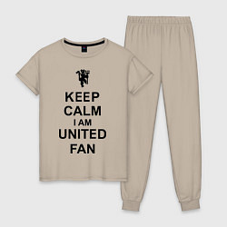 Пижама хлопковая женская Keep Calm & United fan, цвет: миндальный