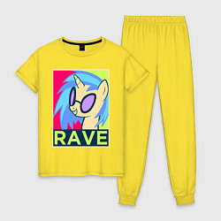 Пижама хлопковая женская DJ Pon-3 RAVE, цвет: желтый