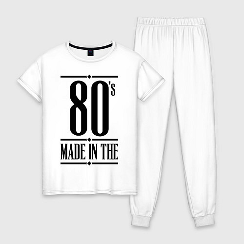 Женская пижама Made in the 80s / Белый – фото 1